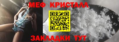 альфа пвп VHQ Гай