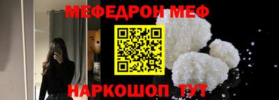 альфа пвп VHQ Гай