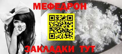амфетамин Гатчина