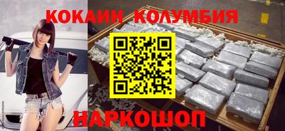 амфетамин Гагарин