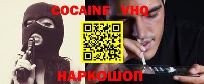 амфетамин Гагарин