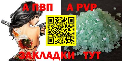 амфетамин Гатчина