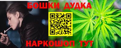 амфетамин Гагарин