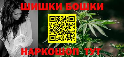 амфетамин Гатчина