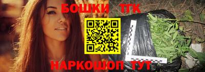 амфетамин Гагарин