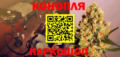 амфетамин Гагарин