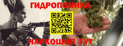 амфетамин Гатчина