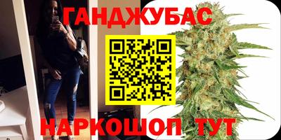 альфа пвп VHQ Гай
