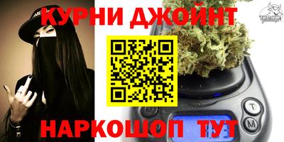 альфа пвп VHQ Гай