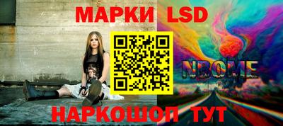 амфетамин Гатчина