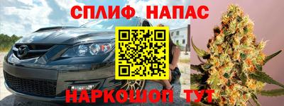 альфа пвп VHQ Гай