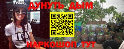 амфетамин Гагарин