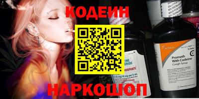 амфетамин Гагарин