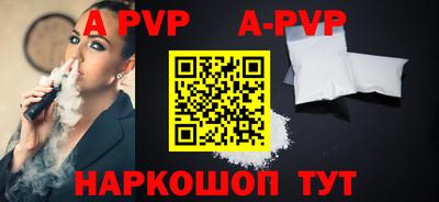 амфетамин Гатчина
