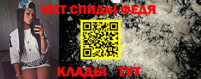 амфетамин Гатчина
