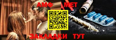 альфа пвп VHQ Гай
