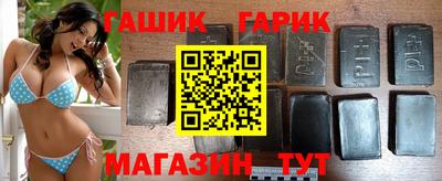 альфа пвп VHQ Гай