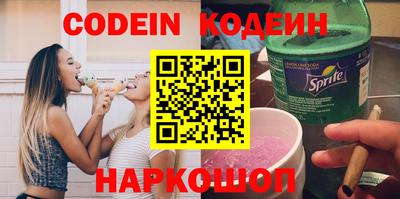 альфа пвп VHQ Гай