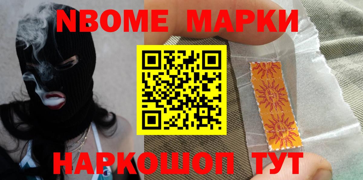 LSD-25 экстази  Лсд 25 экстази кислота  Вход с VPN  Вологда 